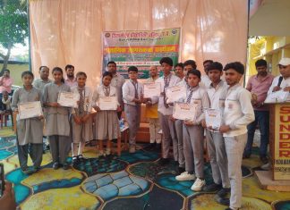 जिलास्तरीय विज्ञान प्रतियोगिताओं में आरपीआईसी कॉन्वेंट स्कूल का जलवा कायम, प्रतिभा से फिर किया शीर्ष पर कब्जा