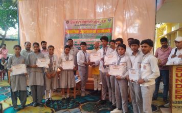 जिलास्तरीय विज्ञान प्रतियोगिताओं में आरपीआईसी कॉन्वेंट स्कूल का जलवा कायम, प्रतिभा से फिर किया शीर्ष पर कब्जा