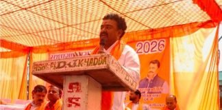 केन यूनियन की साधारण सभा में किसान हितों पर मंथन, सचिव की गैरहाजिरी पर निंदा प्रस्ताव की घोषणा