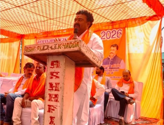 WhatsApp Image 2026-03-29 at 11.47.32 AM