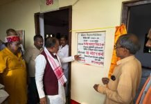 शिक्षा को नई उड़ान: विधायक निधि से बने कक्ष व बरामदे का लोकार्पण, विद्यार्थियों को मिलेगा बेहतर माहौल