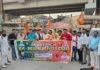 नारी शक्ति वंदन अधिनियम के समर्थन में कप्तानगंज में भाजपा की ” ज़न आक्रोश महिला पदयात्रा” सुभाष चौक पर जनसभा के साथ समापन
