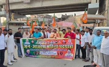 नारी शक्ति वंदन अधिनियम के समर्थन में कप्तानगंज में भाजपा की ” ज़न आक्रोश महिला पदयात्रा” सुभाष चौक पर जनसभा के साथ समापन