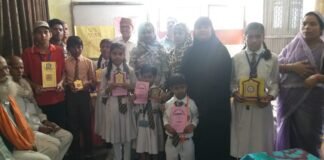 मेहनत का जश्न: स्वामी विवेकानंद शिशु मंदिर में रिजल्ट डे बना उत्सव, टॉपर्स पर बरसी तालियां और सम्मान