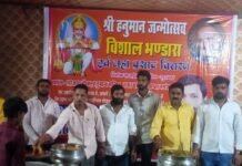 संकटमोचन के जयकारों से गूंजा कप्तानगंज, भक्ति-भाव में सराबोर हुआ जनसैलाब; हनुमान प्राकट्योत्सव पर चालीसा पाठ व भंडारे का भव्य आयोजन