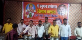 संकटमोचन के जयकारों से गूंजा कप्तानगंज, भक्ति-भाव में सराबोर हुआ जनसैलाब; हनुमान प्राकट्योत्सव पर चालीसा पाठ व भंडारे का भव्य आयोजन