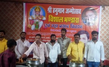 संकटमोचन के जयकारों से गूंजा कप्तानगंज, भक्ति-भाव में सराबोर हुआ जनसैलाब; हनुमान प्राकट्योत्सव पर चालीसा पाठ व भंडारे का भव्य आयोजन