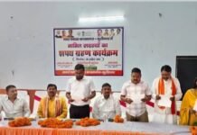 शपथ के साथ शुरू हुई जिम्मेदारी: नामित सदस्यों से नगर विकास की उम्मीदें बढ़ीं