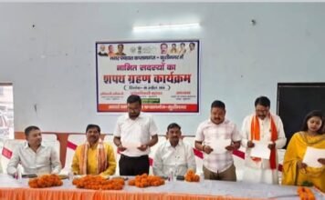 शपथ के साथ शुरू हुई जिम्मेदारी: नामित सदस्यों से नगर विकास की उम्मीदें बढ़ीं