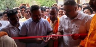 ग्रामीण प्रतिभाओं को मिलेगा नया आसमान : डीएम ने हाईटेक लाइब्रेरी व आधुनिक सभागार, पीएम माडल आवास का किया लोकार्पण
