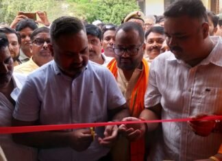 ग्रामीण प्रतिभाओं को मिलेगा नया आसमान : डीएम ने हाईटेक लाइब्रेरी व आधुनिक सभागार, पीएम माडल आवास का किया लोकार्पण