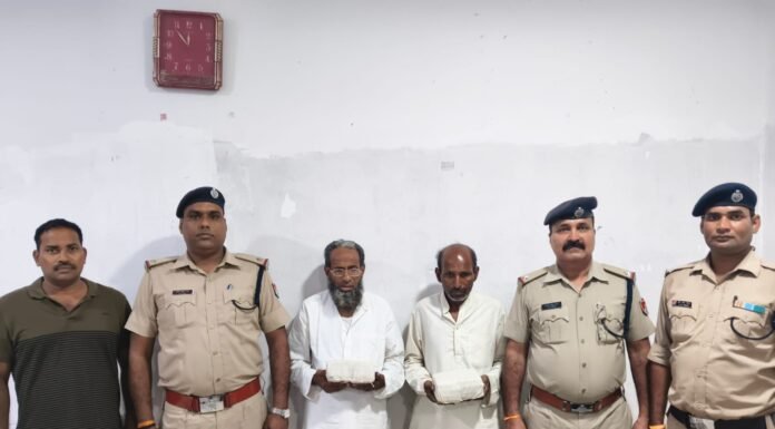 ट्रेन में चरस तस्करी का बड़ा खुलासा: RPF कप्तानगंज की कार्रवाई में 11 लाख की चरस बरामद, दो तस्कर गिरफ्तार