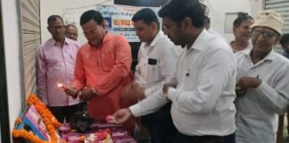 मां की ममता और साहित्यिक संवेदनाओं के बीच मनाई गई सुदामा देवी की 19वीं पुण्य तिथि