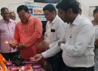 मां की ममता और साहित्यिक संवेदनाओं के बीच मनाई गई सुदामा देवी की 19वीं पुण्य तिथि