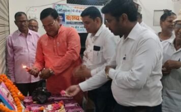 मां की ममता और साहित्यिक संवेदनाओं के बीच मनाई गई सुदामा देवी की 19वीं पुण्य तिथि