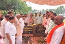 बरवा में विकास की नई इबारत: 1.76 करोड़ की परियोजनाओं का शिलान्यास, पंचायत उत्सव भवन व आरसीसी सड़क की मिली सौगात