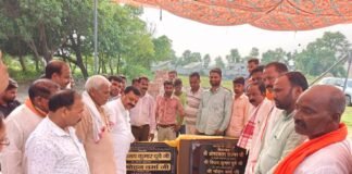 बरवा में विकास की नई इबारत: 1.76 करोड़ की परियोजनाओं का शिलान्यास, पंचायत उत्सव भवन व आरसीसी सड़क की मिली सौगात
