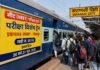 नीट परीक्षा के मद्देनजर रेलवे की विशेष पहल, प्रयागराज रामबाग–गोरखपुर परीक्षा विशेष ट्रेन चलेगी, वाराणसी सिटी पर अतिरिक्त ठहराव भी