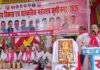 सैथवार मल्ल महासभा का शक्ति प्रदर्शन: राजनीतिक भागीदारी को लेकर समाज ने बुलंद की आवाज, 2027 के चुनाव में निर्णायक भूमिका का ऐलान
