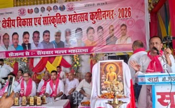 सैथवार मल्ल महासभा का शक्ति प्रदर्शन: राजनीतिक भागीदारी को लेकर समाज ने बुलंद की आवाज, 2027 के चुनाव में निर्णायक भूमिका का ऐलान