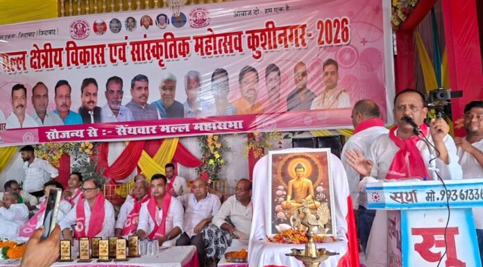सैथवार मल्ल महासभा का शक्ति प्रदर्शन: राजनीतिक भागीदारी को लेकर समाज ने बुलंद की आवाज, 2027 के चुनाव में निर्णायक भूमिका का ऐलान