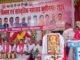 सैथवार मल्ल महासभा का शक्ति प्रदर्शन: राजनीतिक भागीदारी को लेकर समाज ने बुलंद की आवाज, 2027 के चुनाव में निर्णायक भूमिका का ऐलान