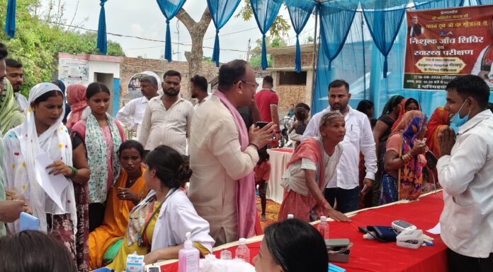पनियहवा में पवन दूबे के निःशुल्क हेल्थ कैंप में 1207 लोगों ने स्वास्थ्य परीक्षण कराकर स्वास्थ्य लाभ लिया