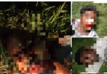 खड्डा :- जखनिया चौराहे से 100 मीटर पूरब पनियहवा रोड पर दर्दनाक सड़क हादसा, एक की मौत की सूचना