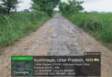 40.44 लाख की सड़क सामान्य मरम्मत एवं नवीनीकरण हेतु स्वीकृत, निर्धारित तिथि बीती, फिर भी नहीं शुरू हुआ निर्माण कार्य; ग्रामीणों में बढ़ा आक्रोश