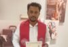 डॉ. मंतोष शर्मा ने हासिल की पीएचडी की उपाधि, ज्ञान और शोध से समाज को नई दिशा देने का संकल्प लिया
