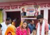 आस्था के साथ जनसेवा का संकल्प: पथलेश्वरनाथ धाम में पवन दूबे ने कराया भव्य महाभंडारा