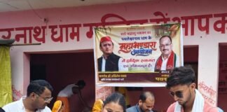 आस्था के साथ जनसेवा का संकल्प: पथलेश्वरनाथ धाम में पवन दूबे ने कराया भव्य महाभंडारा