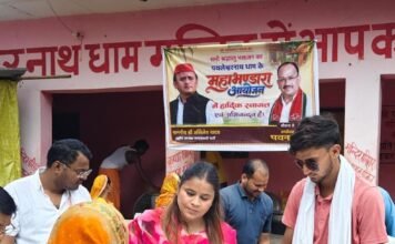 आस्था के साथ जनसेवा का संकल्प: पथलेश्वरनाथ धाम में पवन दूबे ने कराया भव्य महाभंडारा