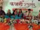 कजरी की तान से गूंजा गंभीरपुर, लोक रंग में सराबोर हुआ कप्तानगंज