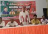 प्रधानमंत्री मोदी के जन्मदिन पर 17 सितंबर से चलेगा सेवा संकल्प अभियान