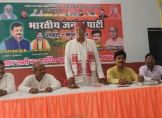 प्रधानमंत्री मोदी के जन्मदिन पर 17 सितंबर से चलेगा सेवा संकल्प अभियान