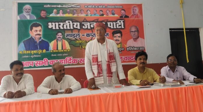 प्रधानमंत्री मोदी के जन्मदिन पर 17 सितंबर से चलेगा सेवा संकल्प अभियान