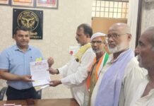 खड्डा में जनसमस्याओं पर कांग्रेस का बड़ा सवाल—सात ज्ञापन के बाद भी समाधान की कार्रवाई क्यों नहीं?, एसडीएम ने टीम गठित कर कार्रवाई का दिया भरोसा