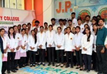 फार्मासिस्ट चिकित्सा व्यवस्था की अहम कड़ी, मरीज और चिकित्सक के बीच निभाते हैं सेतु की भूमिका : नवीन सिंह