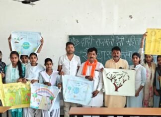 सरस्वती देवी महाविद्यालय में फार्मासिस्ट दिवस की धूम, ‘स्वस्थ भविष्य के लिए फार्मासिस्टों को सशक्त बनाने’ का दिया संदेश