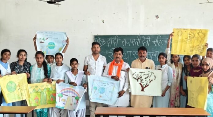 सरस्वती देवी महाविद्यालय में फार्मासिस्ट दिवस की धूम, ‘स्वस्थ भविष्य के लिए फार्मासिस्टों को सशक्त बनाने’ का दिया संदेश