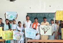 ‘मेरे सपनों का भारत’ में बच्चों ने दिखाई प्रतिभा, चित्रकला व निबंध प्रतियोगिता में विजेताओं ने मारी बाजी