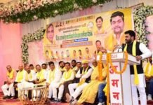 संगठन की मजबूती और आगामी रणनीति पर मंथन, डॉ. अरविन्द राजभर ने कार्यकर्ताओं को दिया मार्गदर्शन
