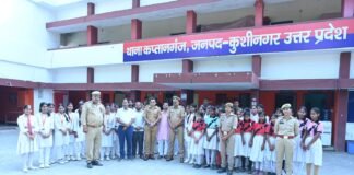 मिशन शक्ति के तहत जेपी इंटर कॉलेज की 57 छात्राओं ने किया कप्तानगंज थाने का भ्रमण, पुलिस की कार्यप्रणाली को करीब से जाना