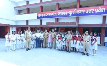 मिशन शक्ति के तहत जेपी इंटर कॉलेज की 57 छात्राओं ने किया कप्तानगंज थाने का भ्रमण, पुलिस की कार्यप्रणाली को करीब से जाना